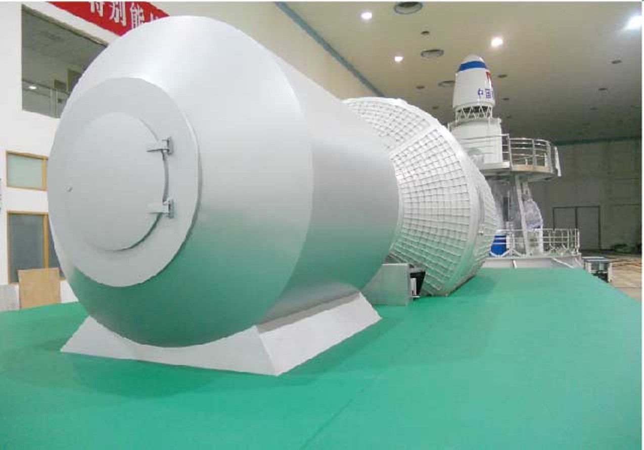 北京航天城宇航員訓練中心|運動地板